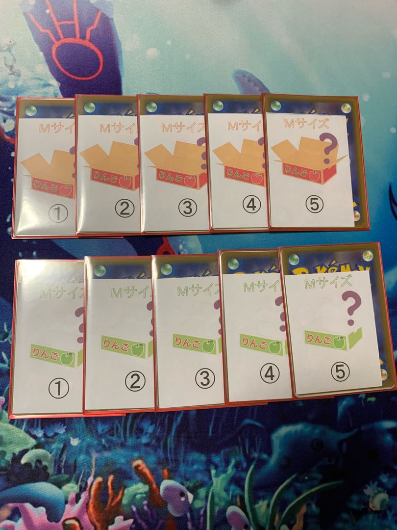 Sales Cessation 1枚