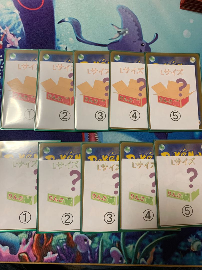 Sales Cessation 1枚