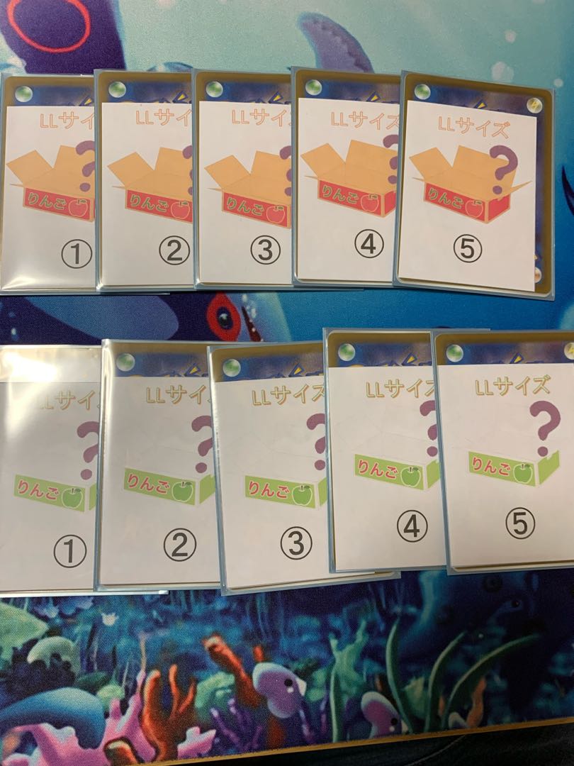 Sales Cessation 1枚