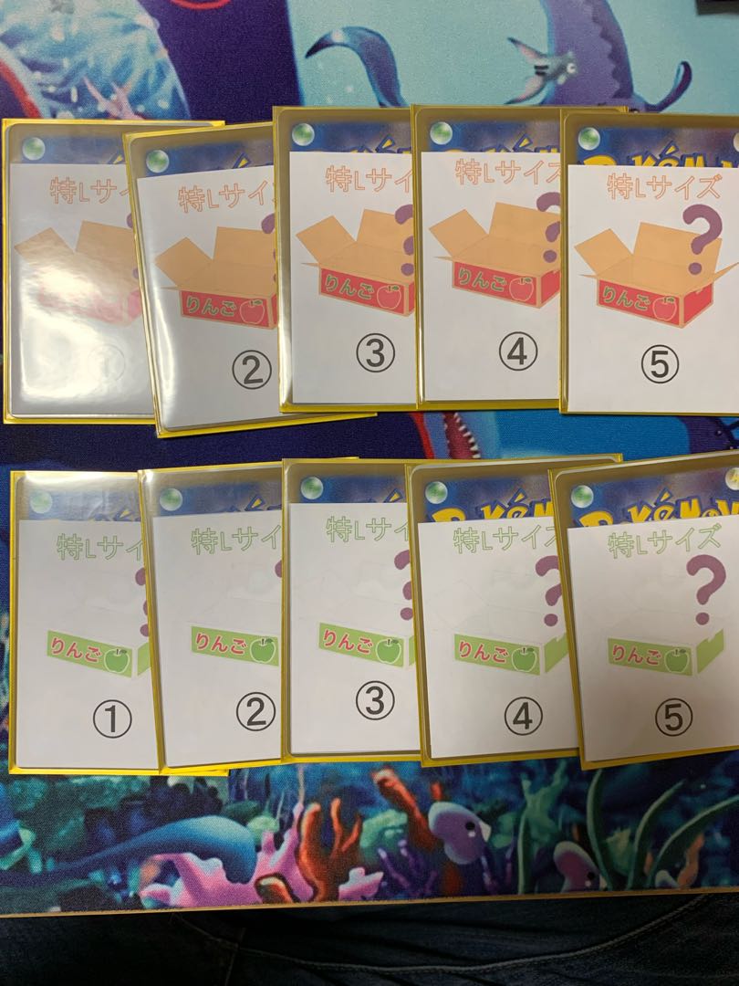 Sales Cessation 1枚