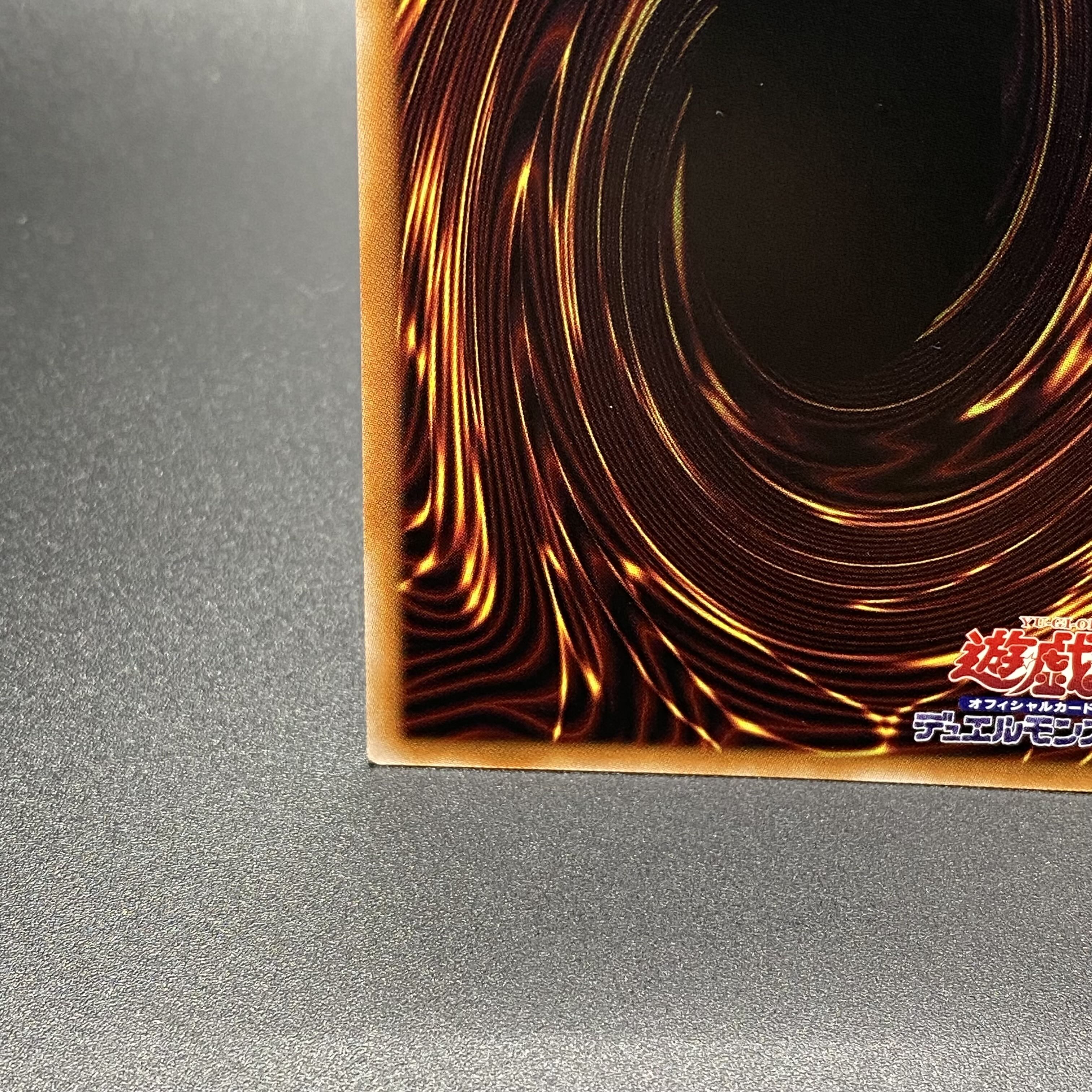 Wynn the Wind Channeler 25th Secret Rare RC04-JP019