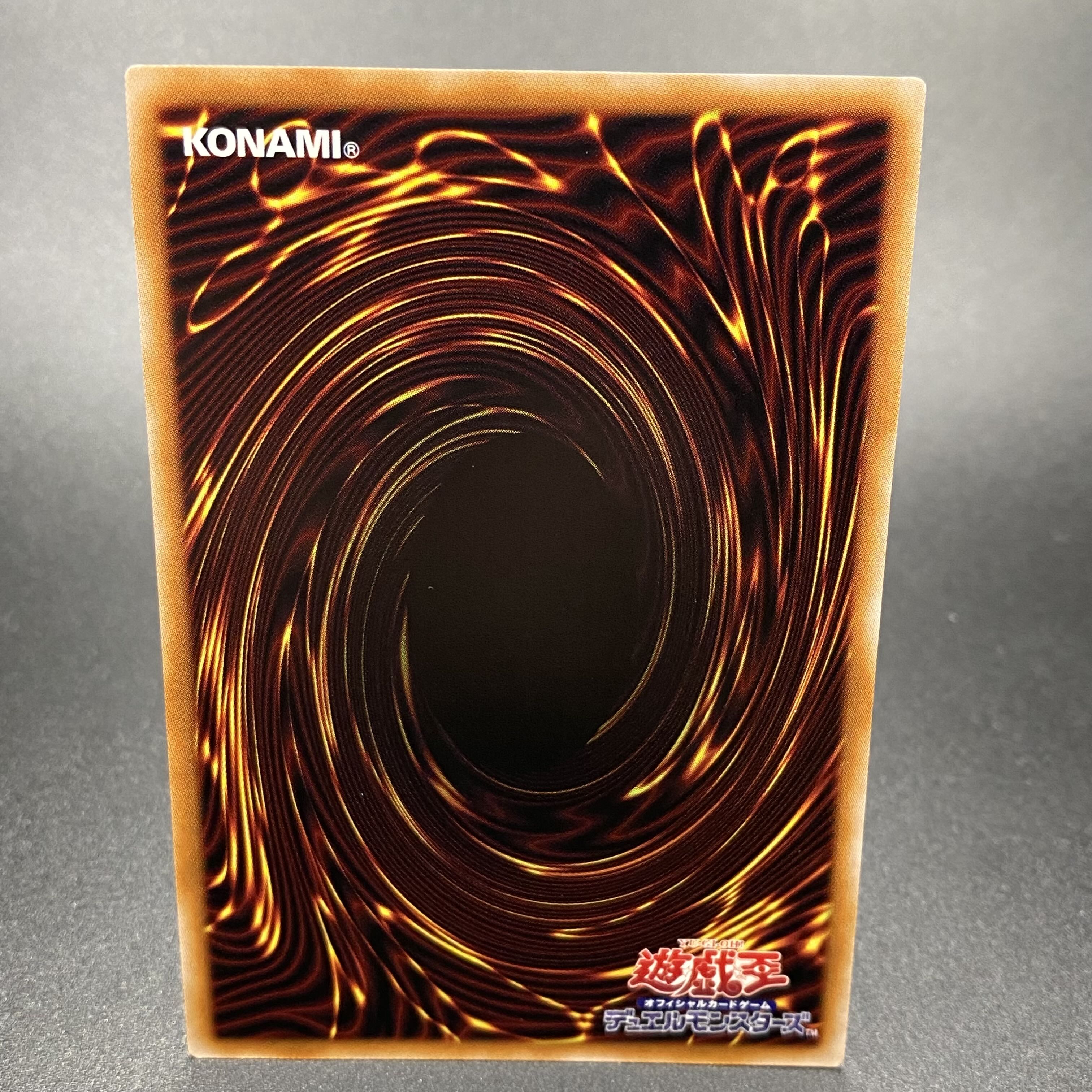 Wynn the Wind Channeler 25th Secret Rare RC04-JP019