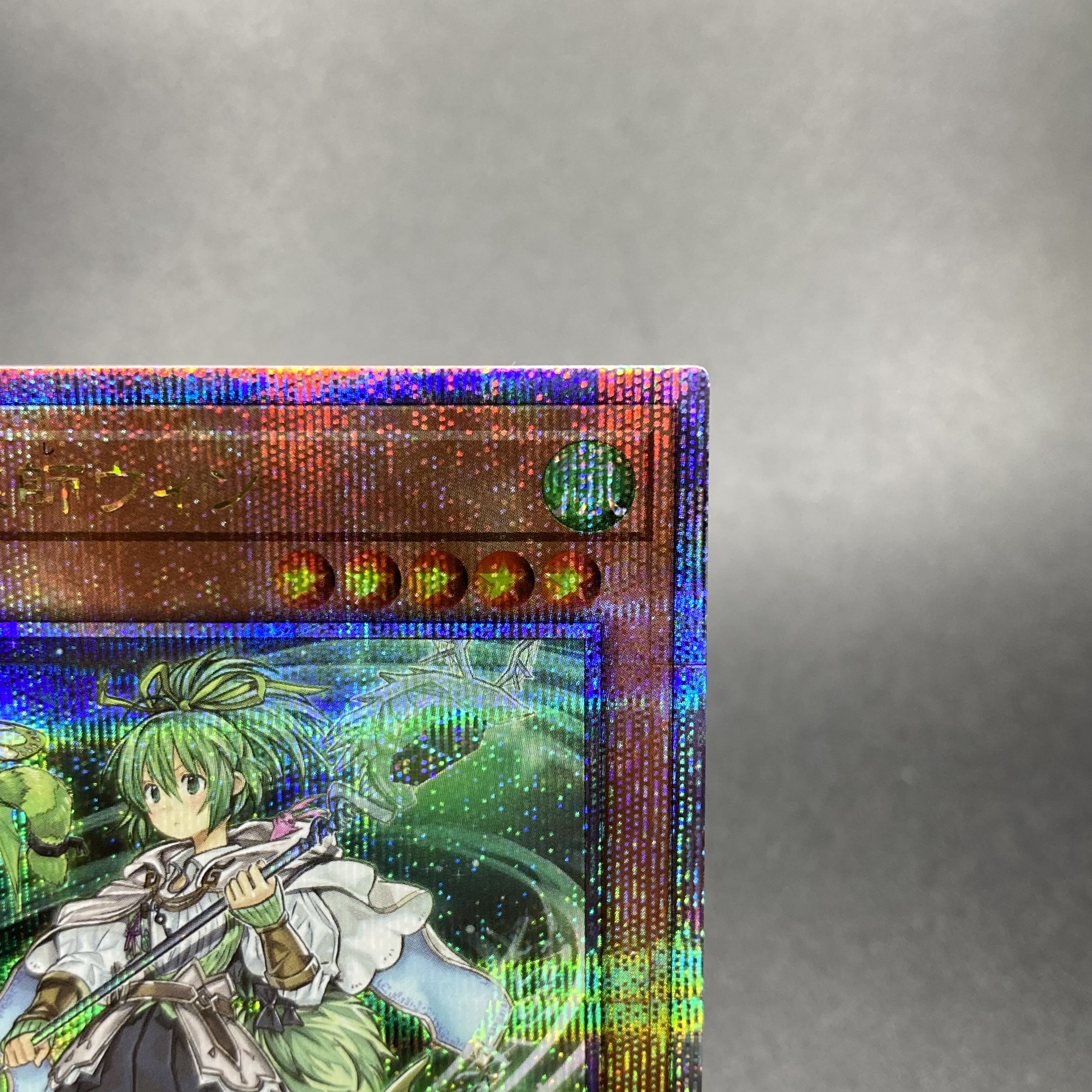 Wynn the Wind Channeler 25th Secret Rare RC04-JP019