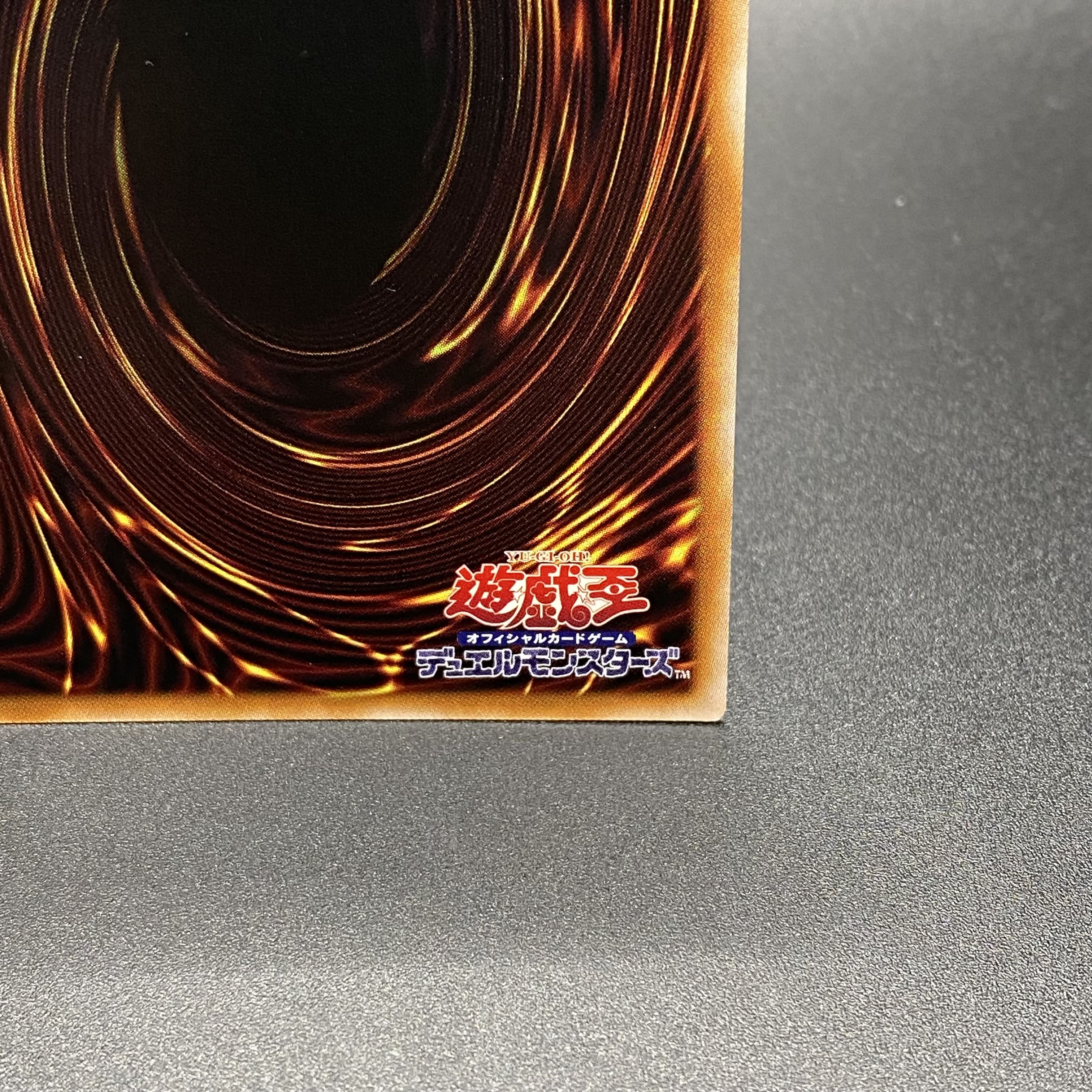 Wynn the Wind Channeler 25th Secret Rare RC04-JP019