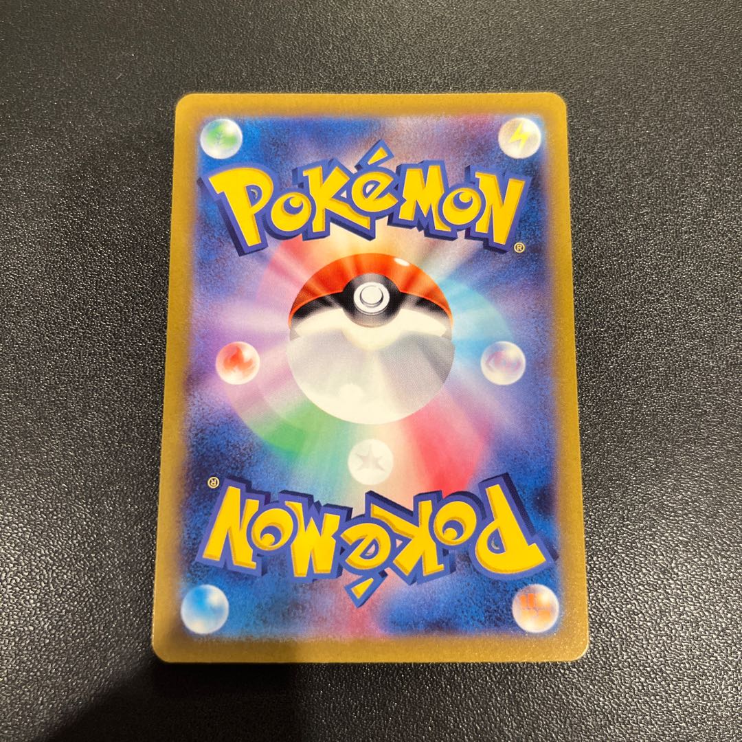 P042 Mascagna ex RR 007/073