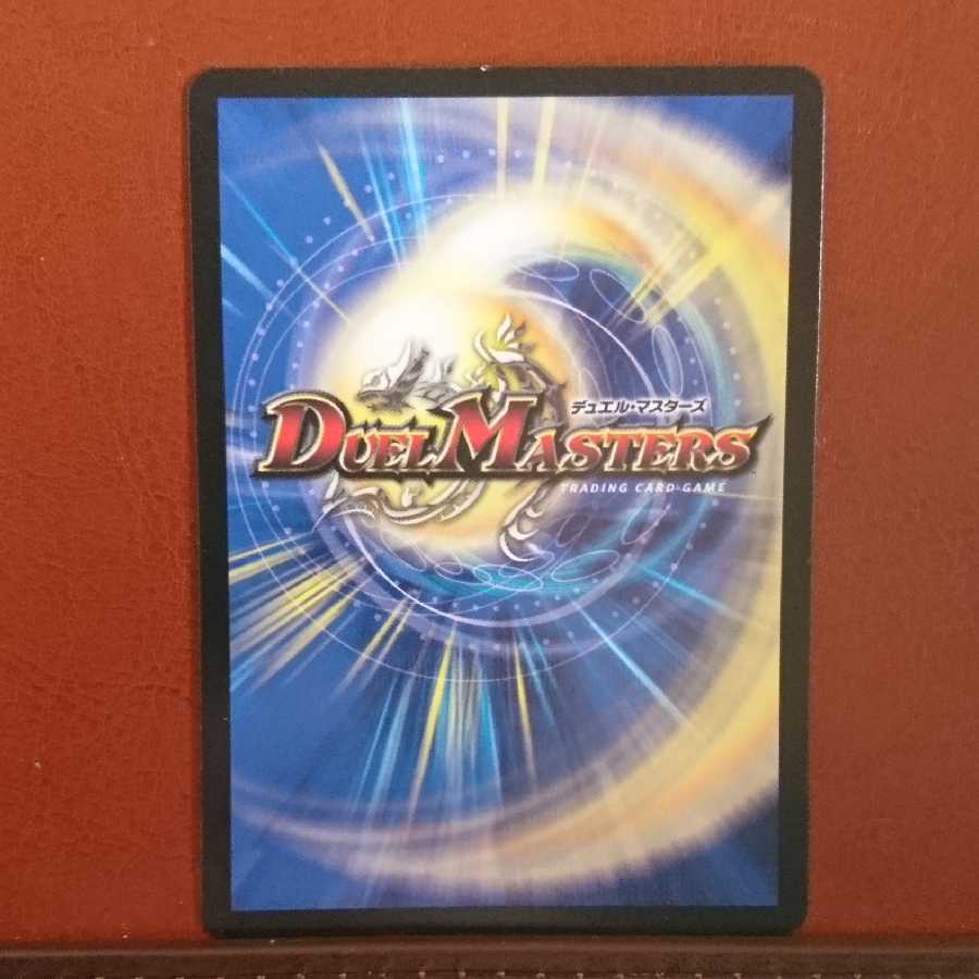 Set Discount Theresa, Empress of Heaven 1枚