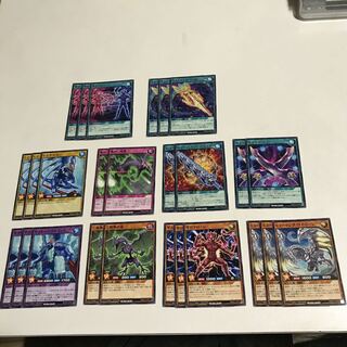 レイドラゴン　パーツ　26枚