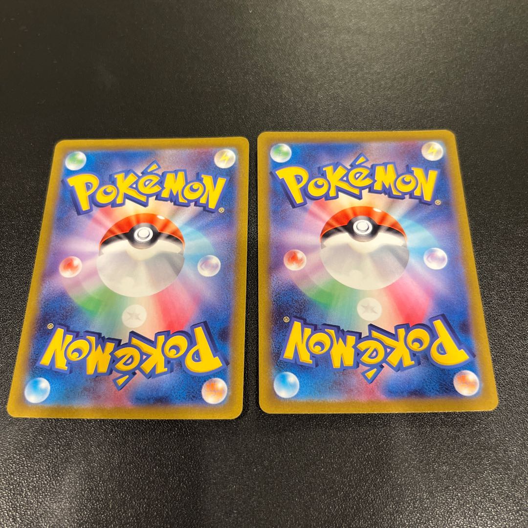 P050パルデアケンタロス AR 084/073