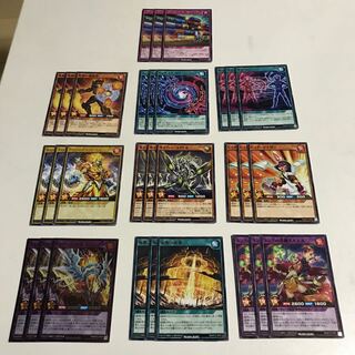 アルケミカライズ　炎族　パーツ　キラ３枚　全３０枚