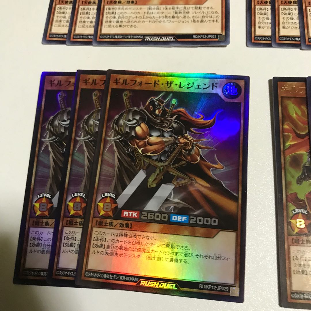 蒼救 戦士 パーツ キラ6枚 全48枚