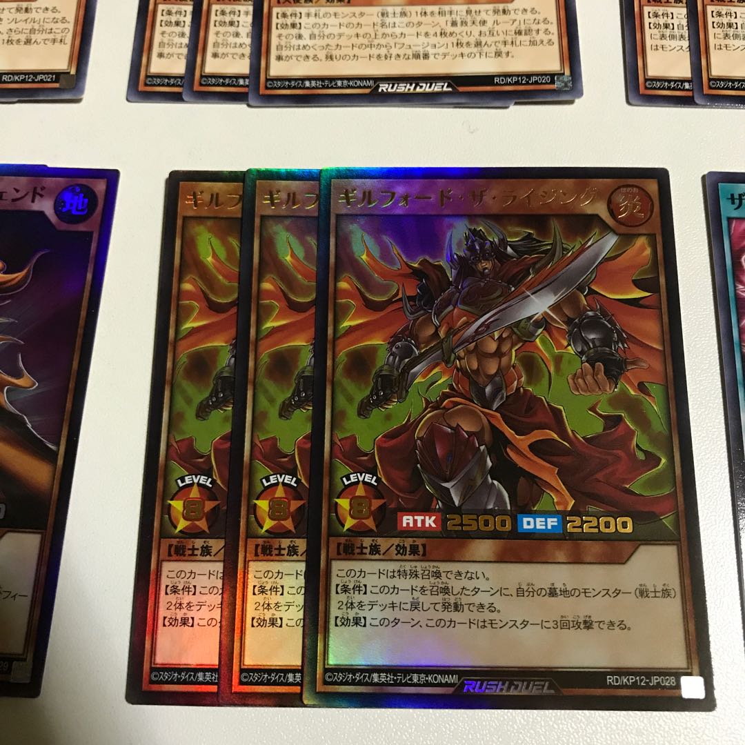 蒼救 戦士 パーツ キラ6枚 全48枚