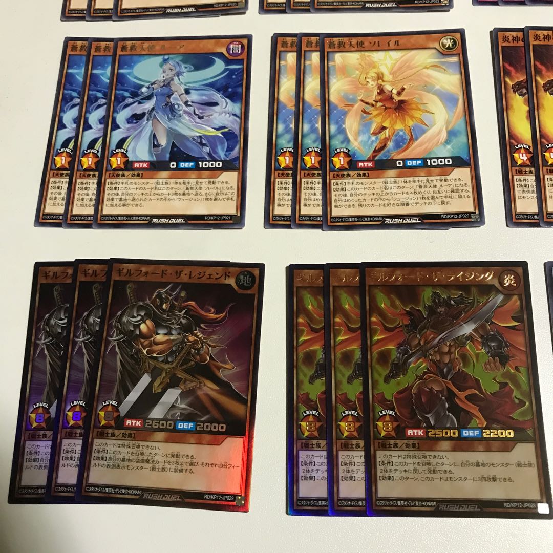 蒼救 戦士 パーツ キラ6枚 全48枚