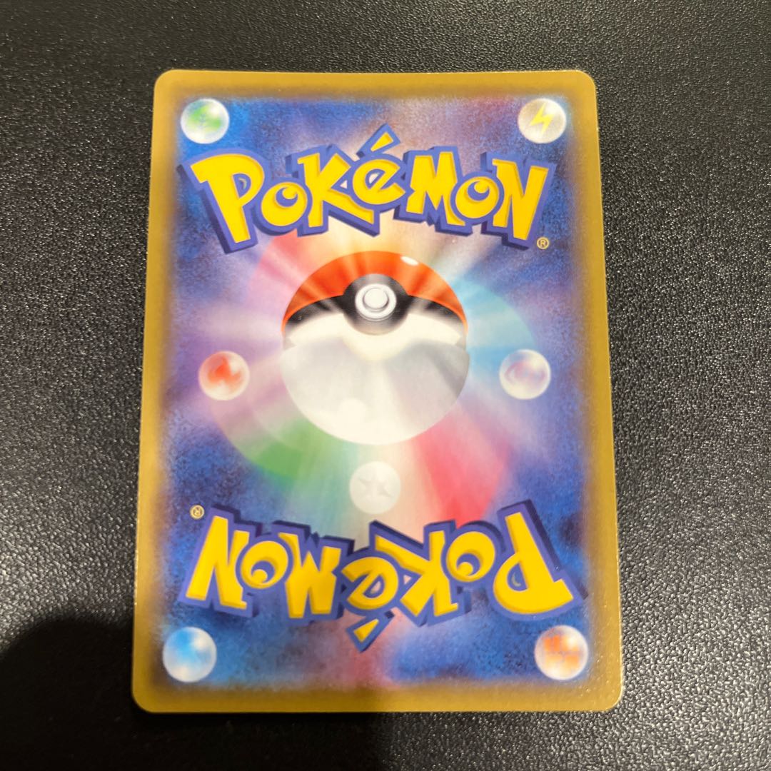 P057ラプラスV SSR 311/190