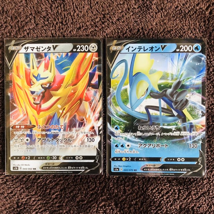 貴族のポケカ様専用