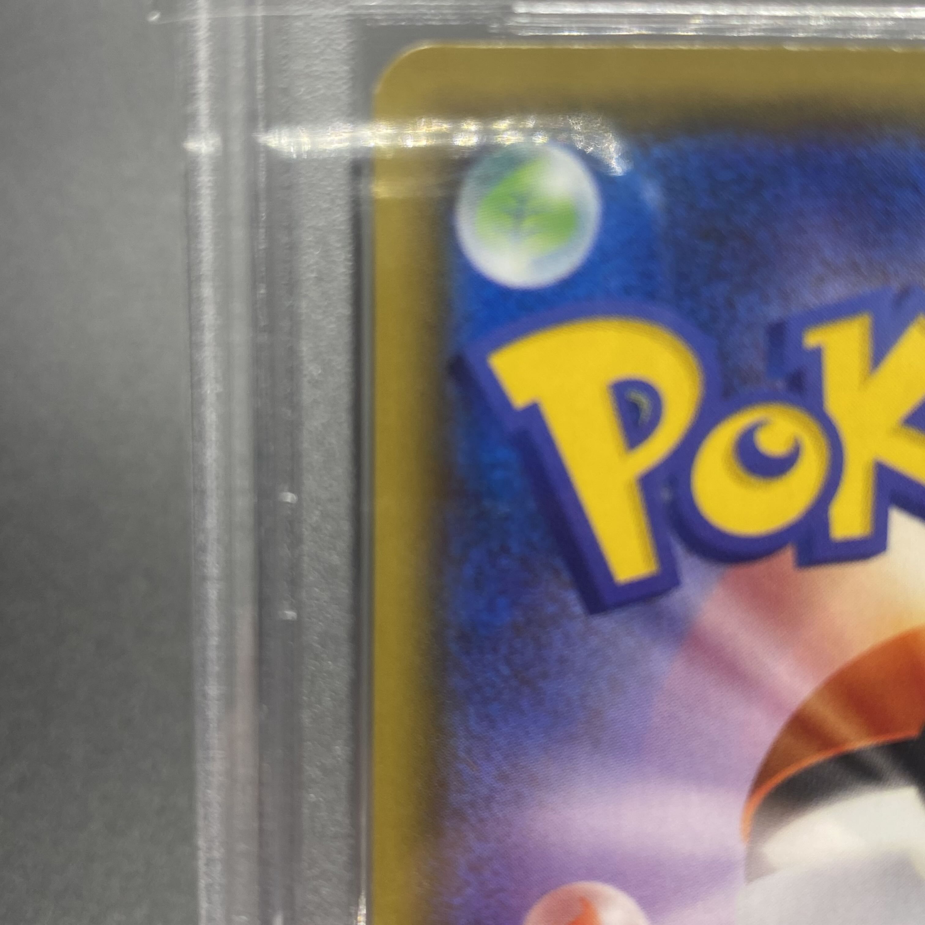 PSA10 リザードンGX SSR 209/150