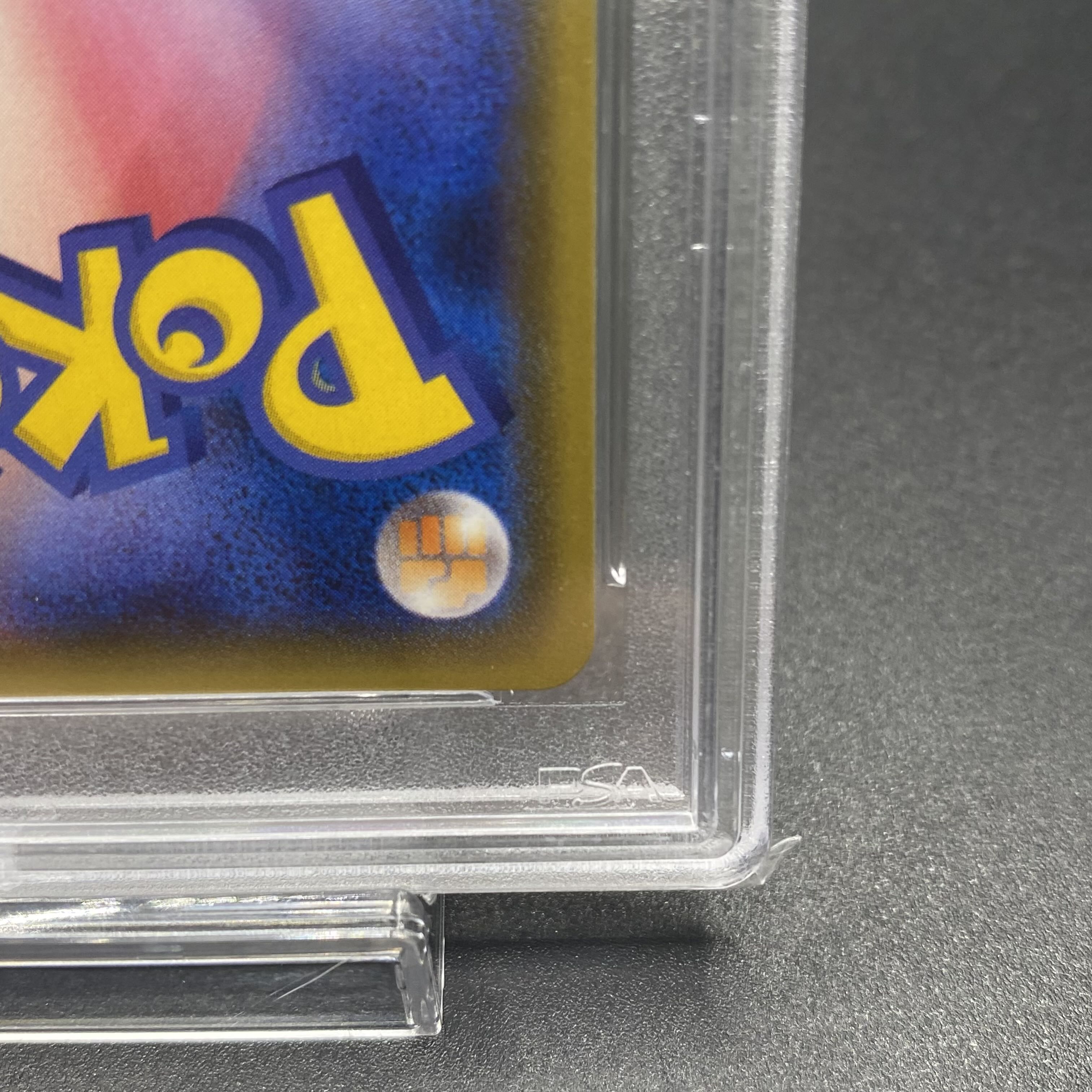 PSA10 リザードンGX SSR 209/150