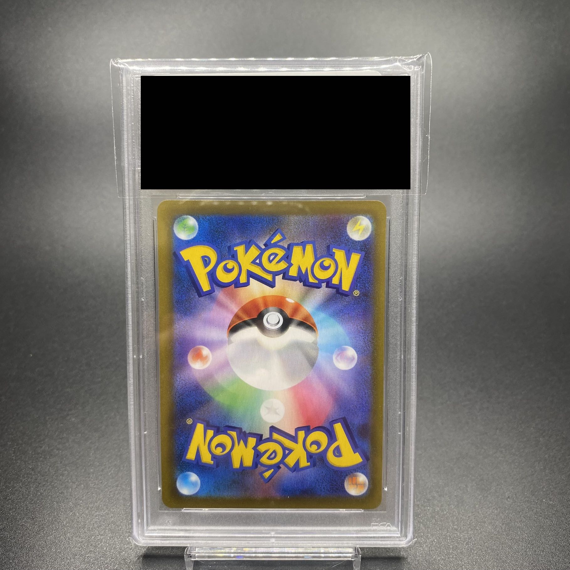 PSA10 Acerola Foresee SR 255/184