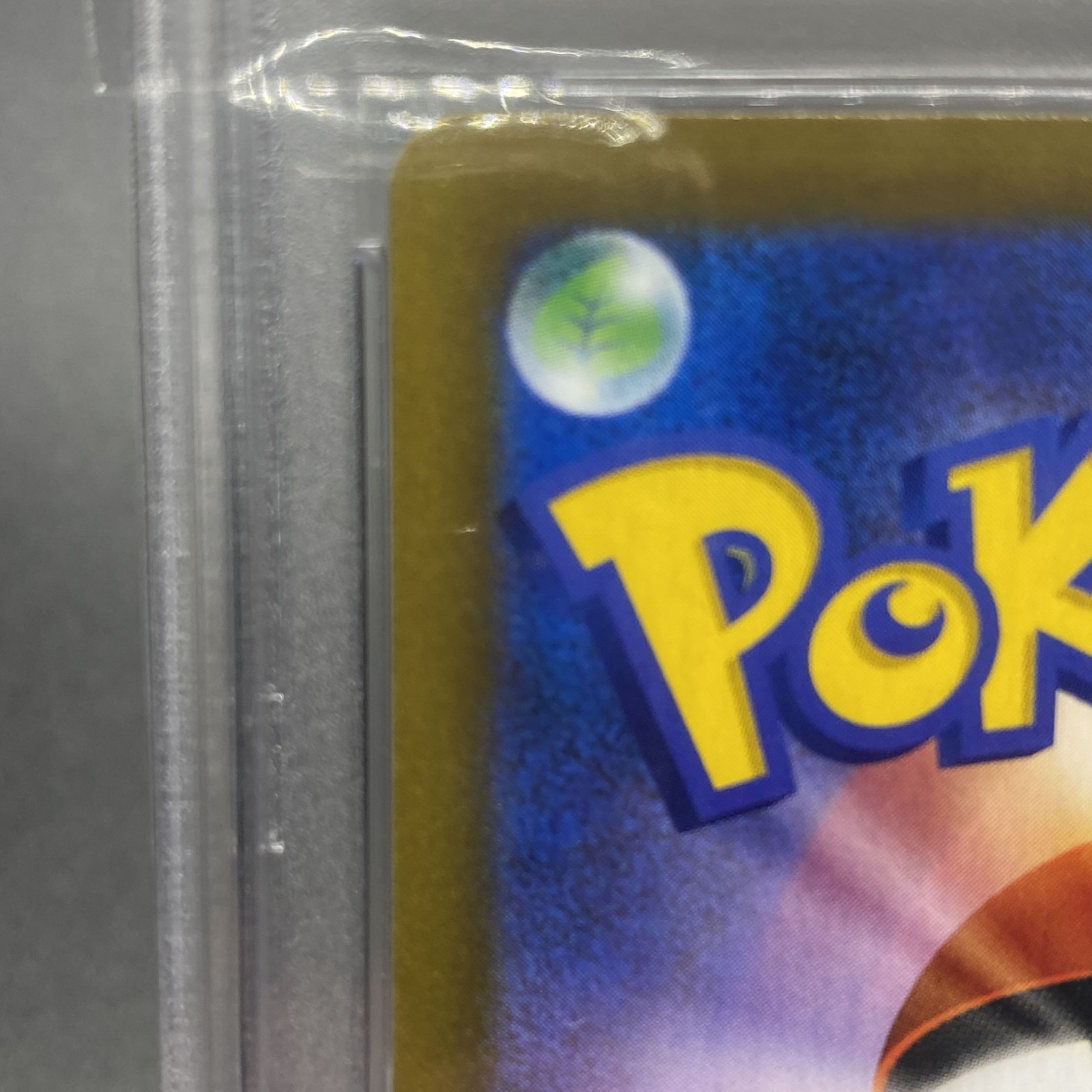 PSA10 Acerola Foresee SR 255/184