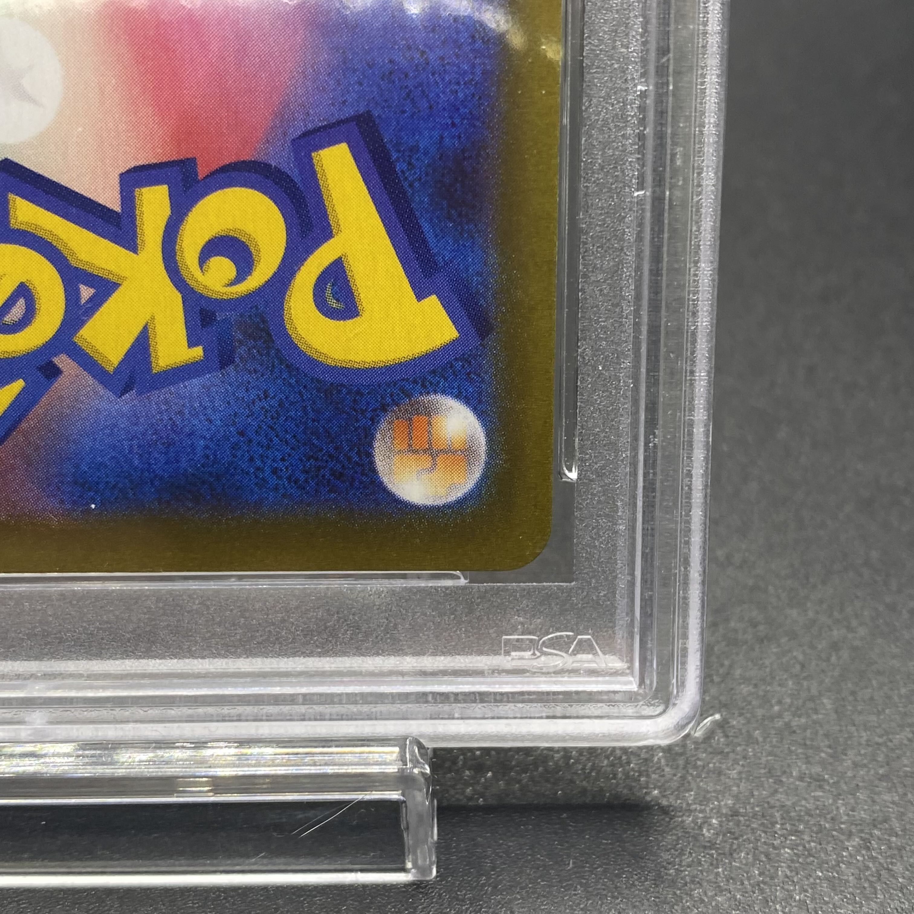 PSA10 Acerola Foresee SR 255/184