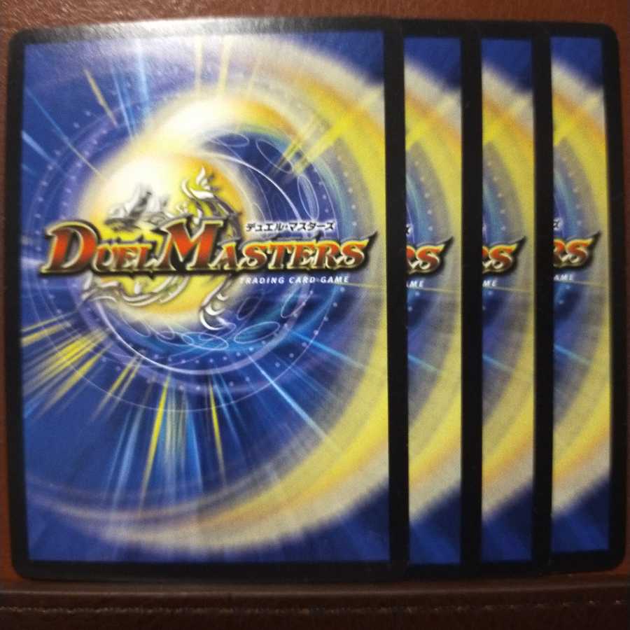 Set Discounts Photonics Perfect Maria