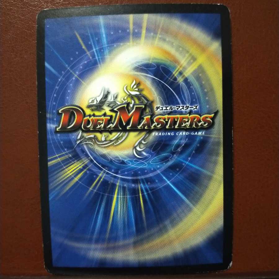 Set Discounts Photonics Marianna