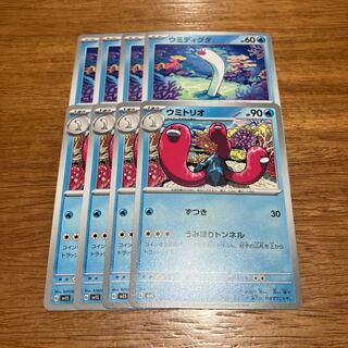 Dedicated to 1kkikki 1枚