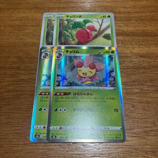 Exclusive for BigWaveHAYASHI 1枚