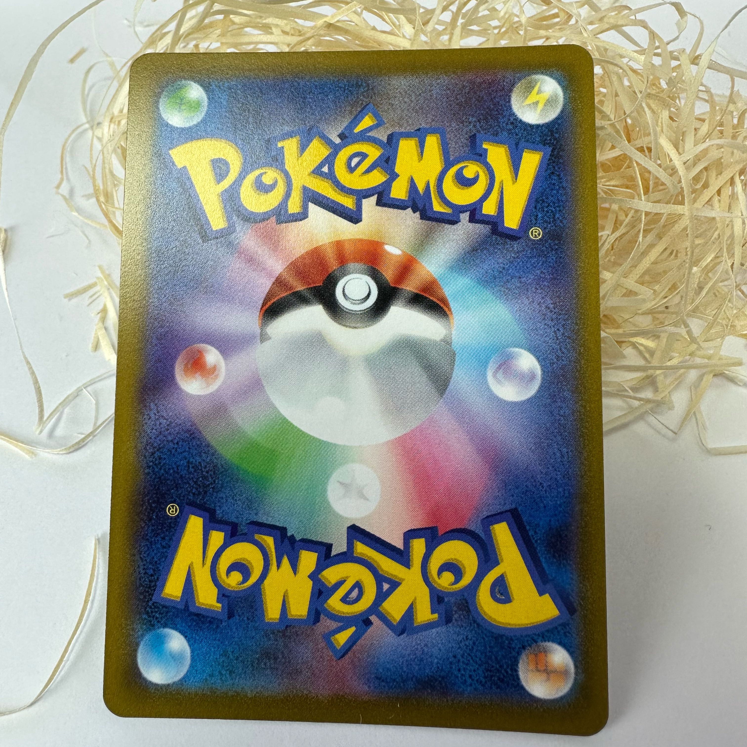 Blanche SR 083/071 1枚