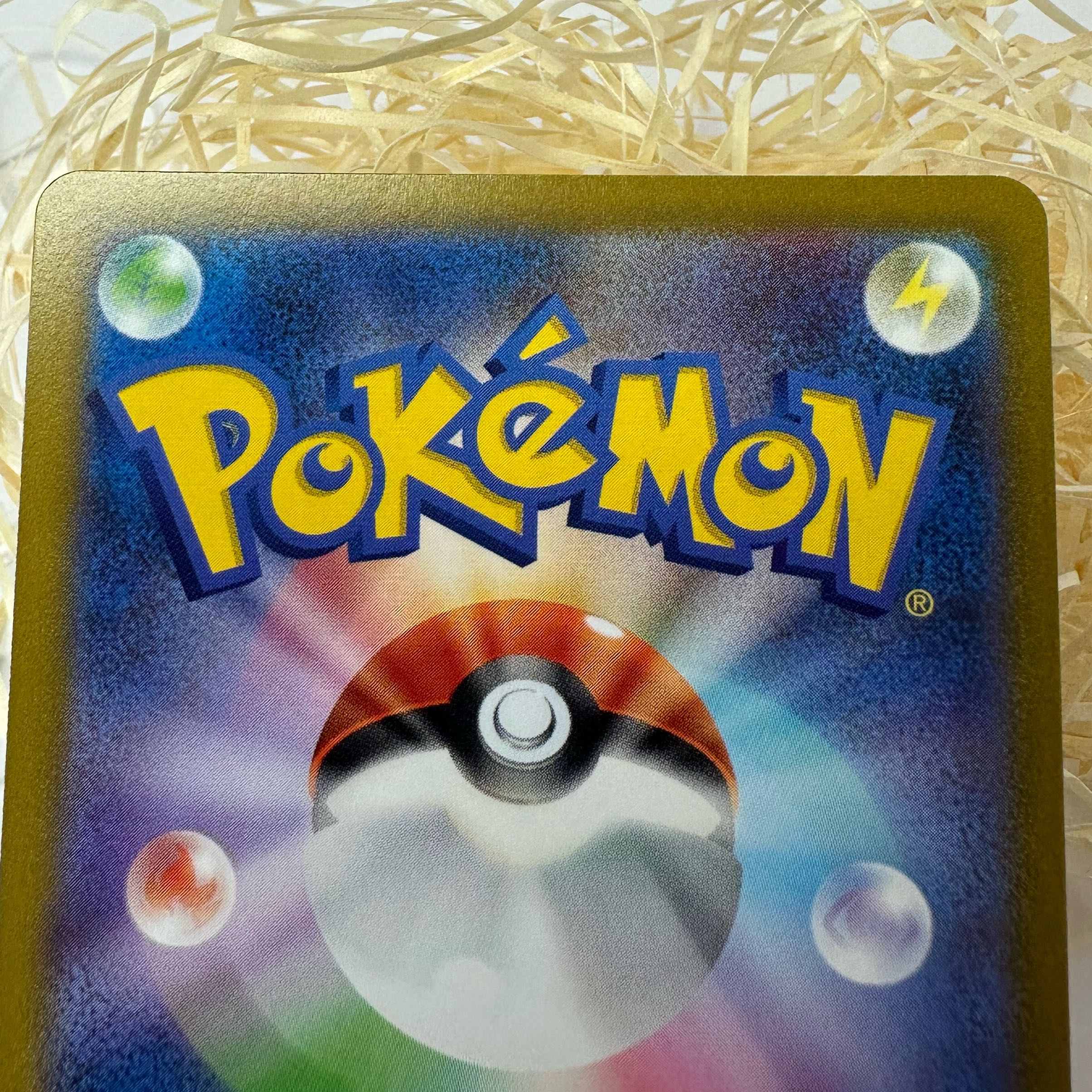 Blanche SR 083/071 1枚