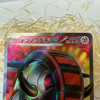 Beautiful] Tetsunowadachi ex SR 096/078