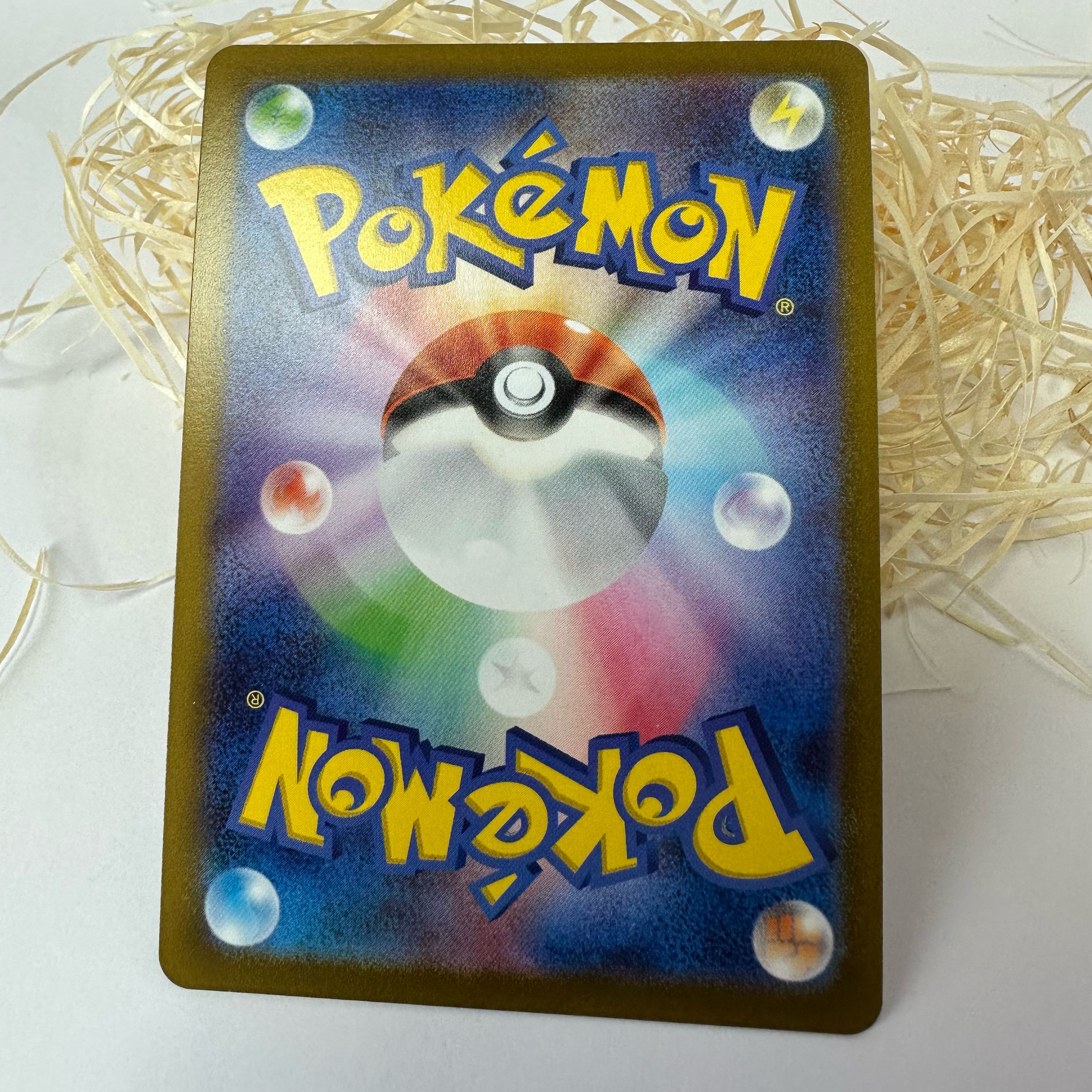 Shipping charges included] Lovatross V CSR 088/071