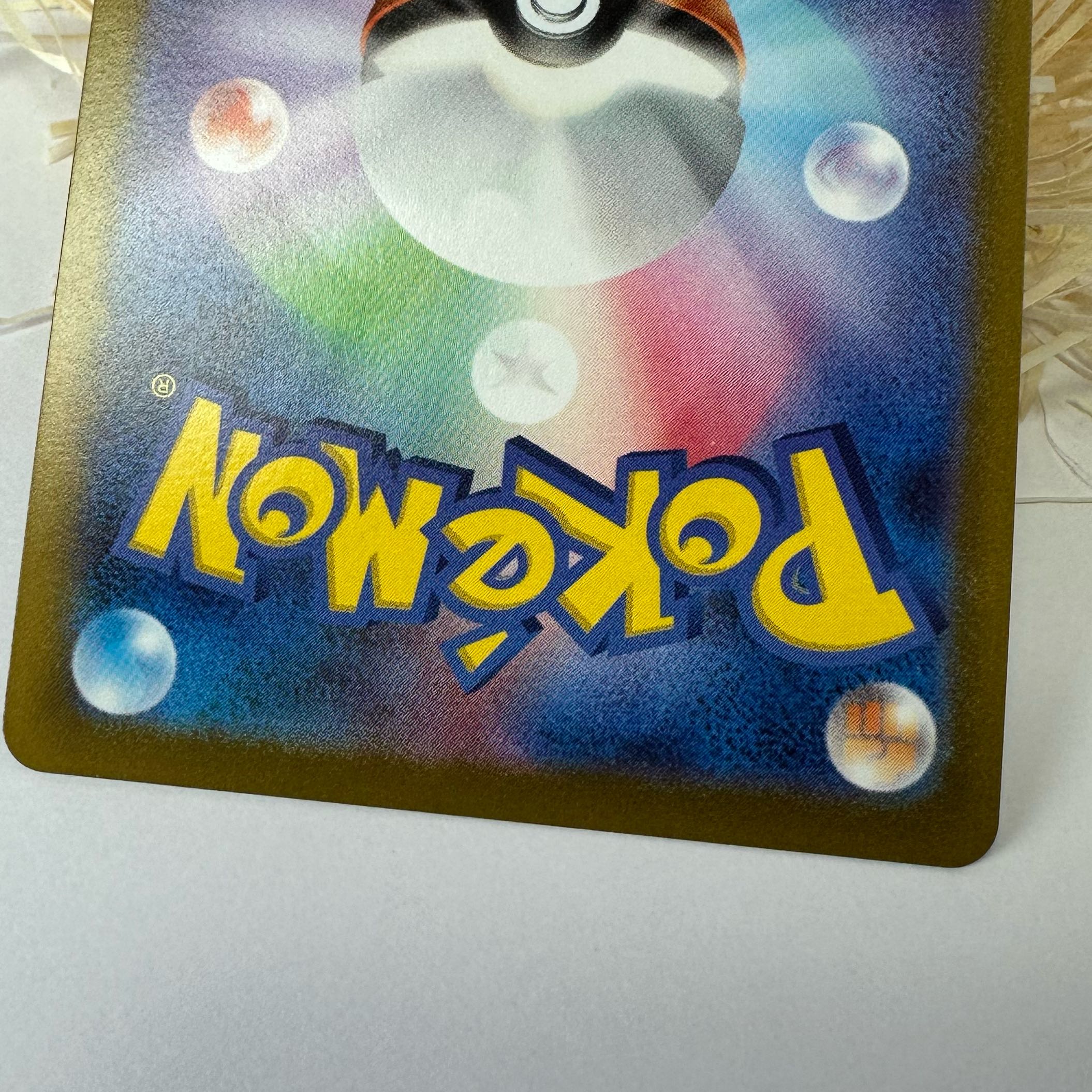 Shipping charges included] Lovatross V CSR 088/071