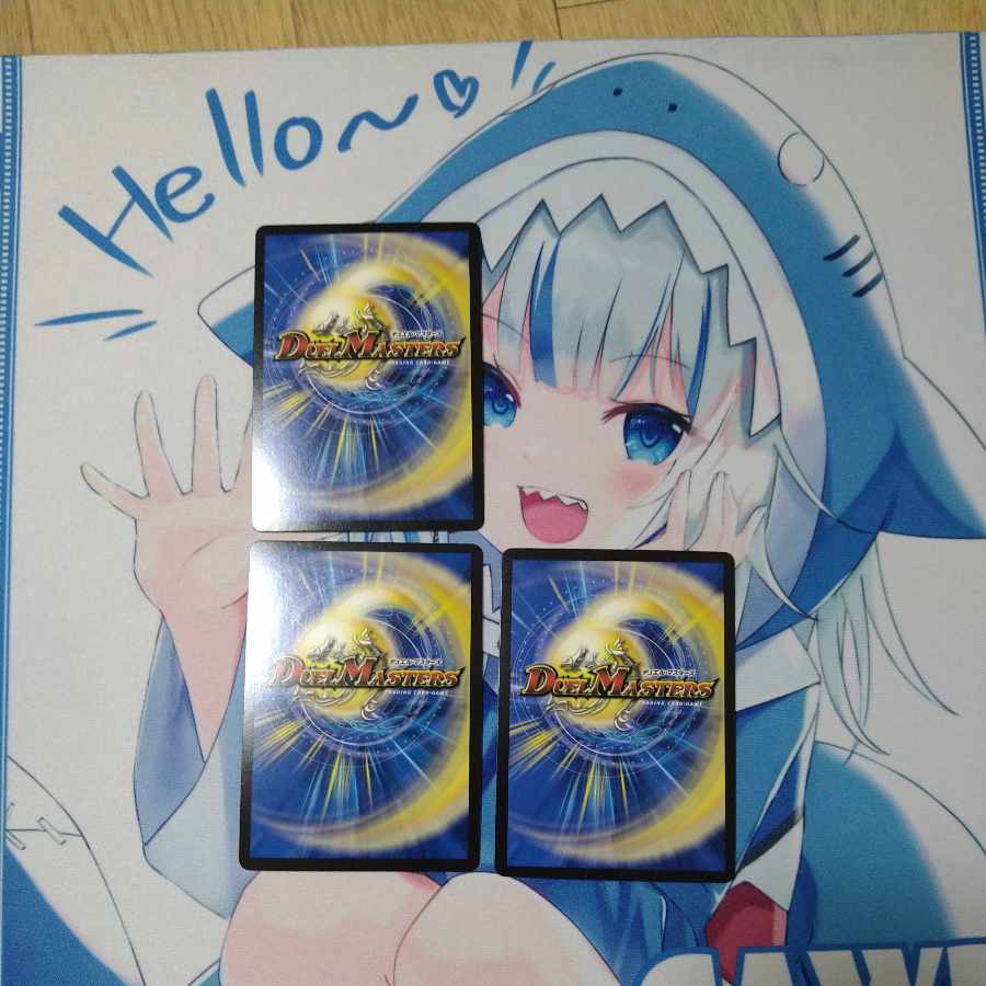 Manjigakure Ga Lumise SR Psychic33/Psychic40 [2018].