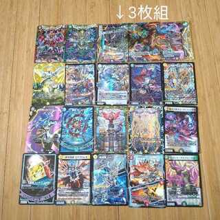 30 Duel Masters rare cards for sale in bulk, item valued over 6,000 yen.