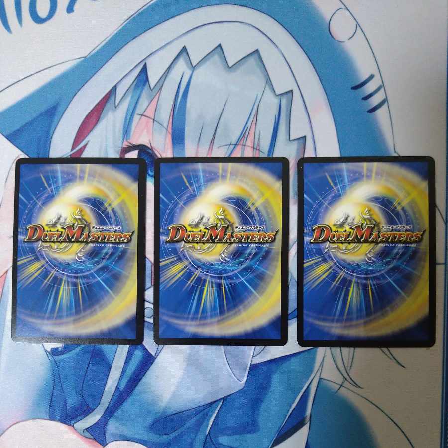 Life, Earth and Roaring Decision SR S12/S12 Set of 3