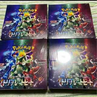 ポケモンカード トリプレットビート 4BOX