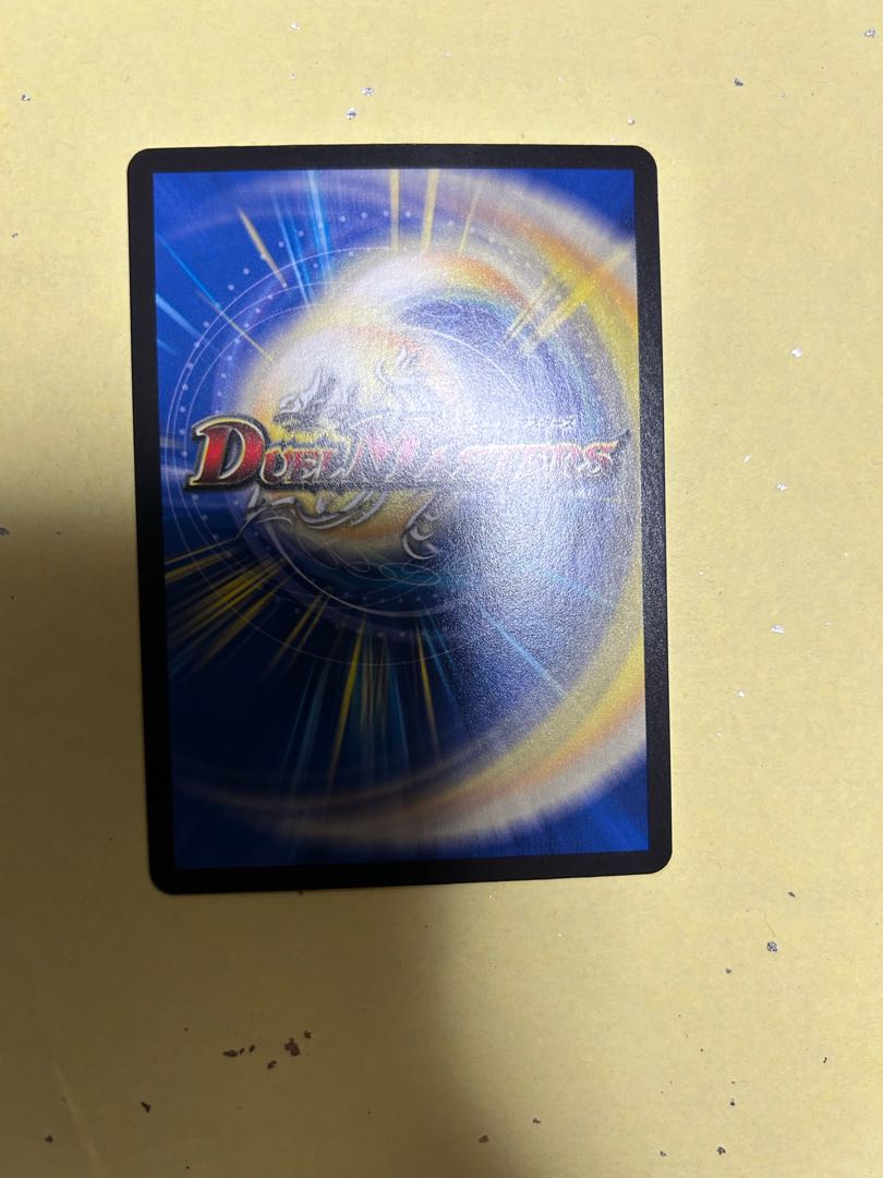 (For Play) Shibuki Shogun Oni no Maki (20th Rare Spec.) U-foil 17A/20