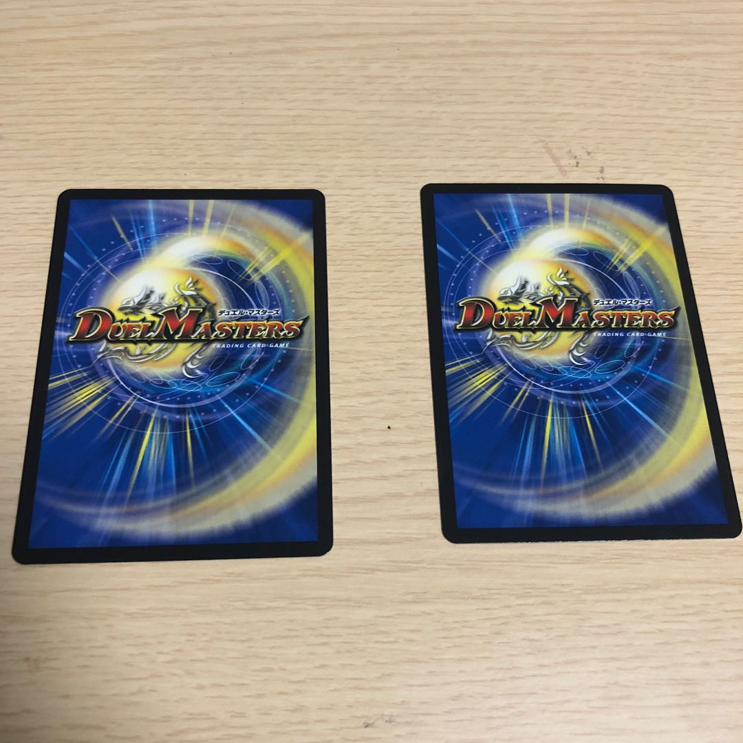 Fighting Conflict and Growth Decision VR 8/76