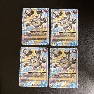 DM ロケパン万次郎(3/6) アンコモン 4枚セット4