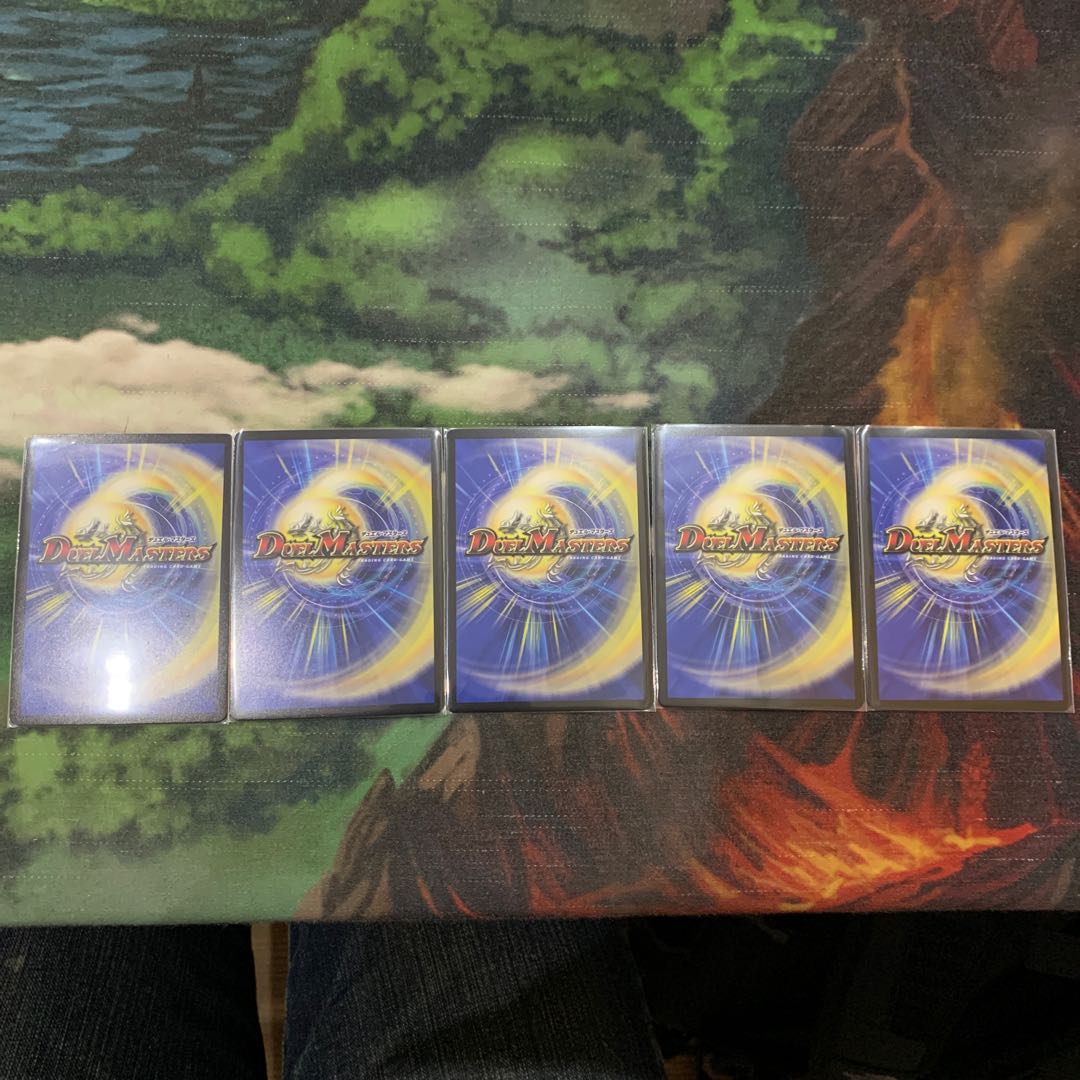 モモキング シクセット