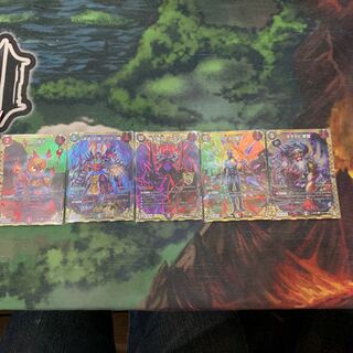 ジャオウガ　シクセット