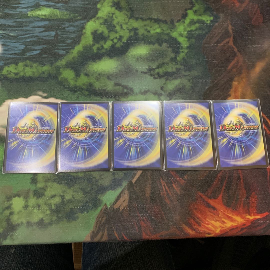 ジャオウガ シクセット