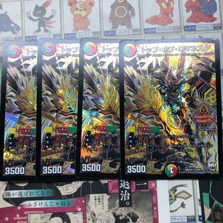 トップオブロマネスク