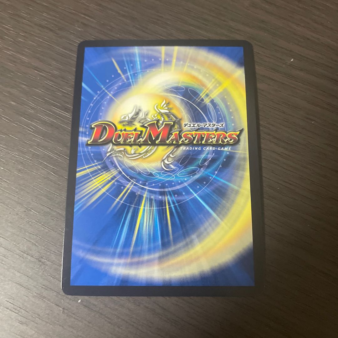 Lowest price! Borshak Lauren Dragon