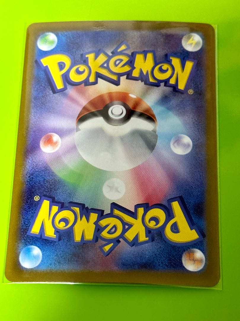 Pokemon Card Pokemon GiratinaVSTAR RRR