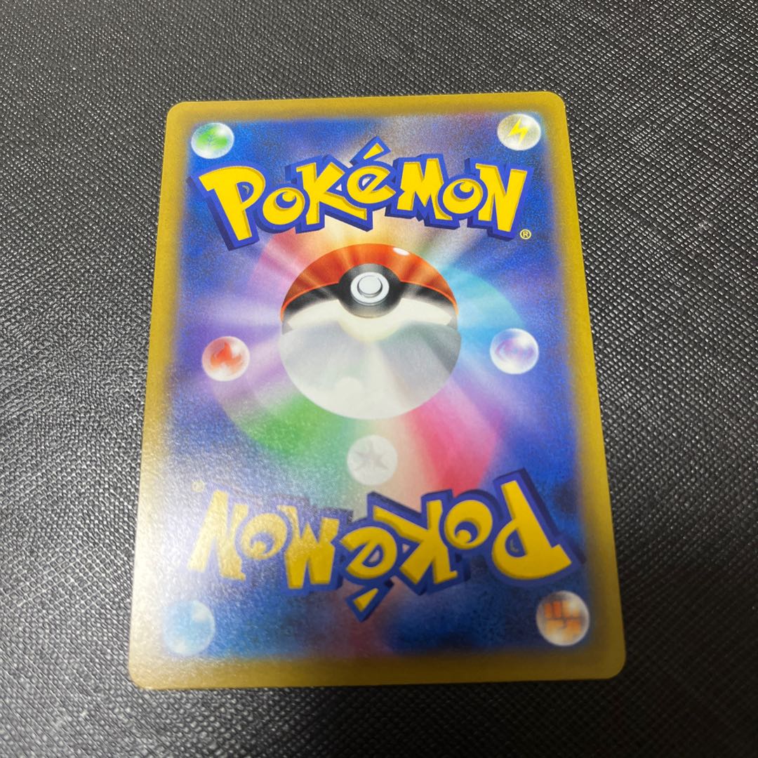 ジュン(SR仕様) S-TD 418/414