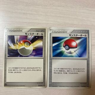 100 yen sale] Poke Ball 013/013 017/019