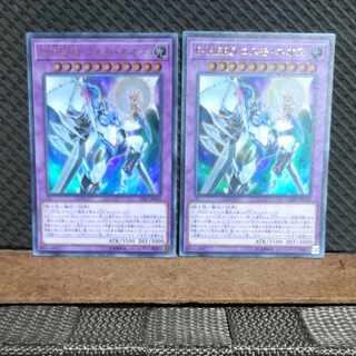 Popotan] Yu-Gi-Oh -145 Elemental HERO Cosmo Neos Ultra 2 copies