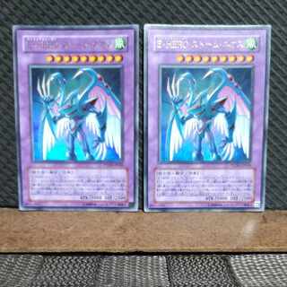 【ぽぽたん】遊戯王  -149  E・HERO ストーム・ネオス  ウルトラ  2枚