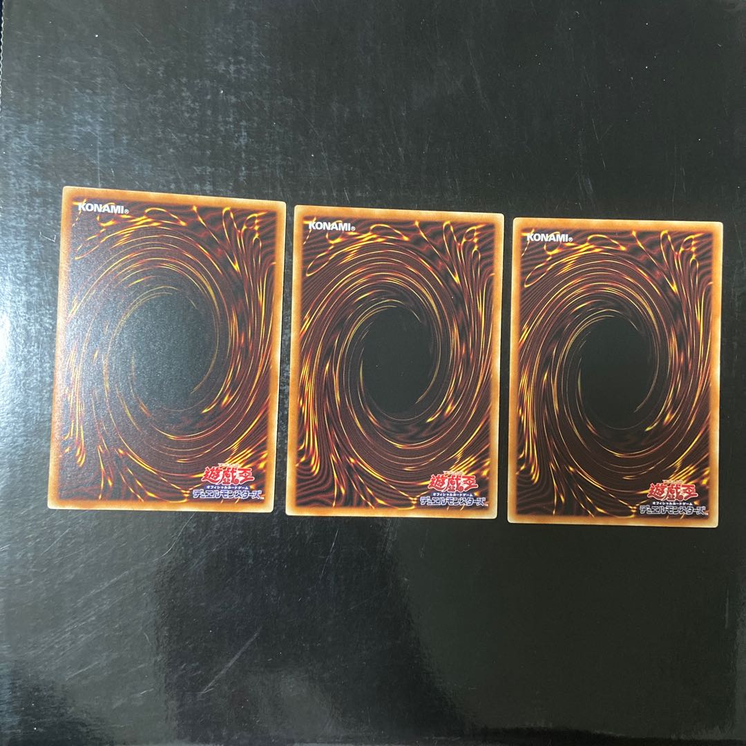 結晶の大賢者サンドリヨン パラレル ノーマル JP027 3枚セット